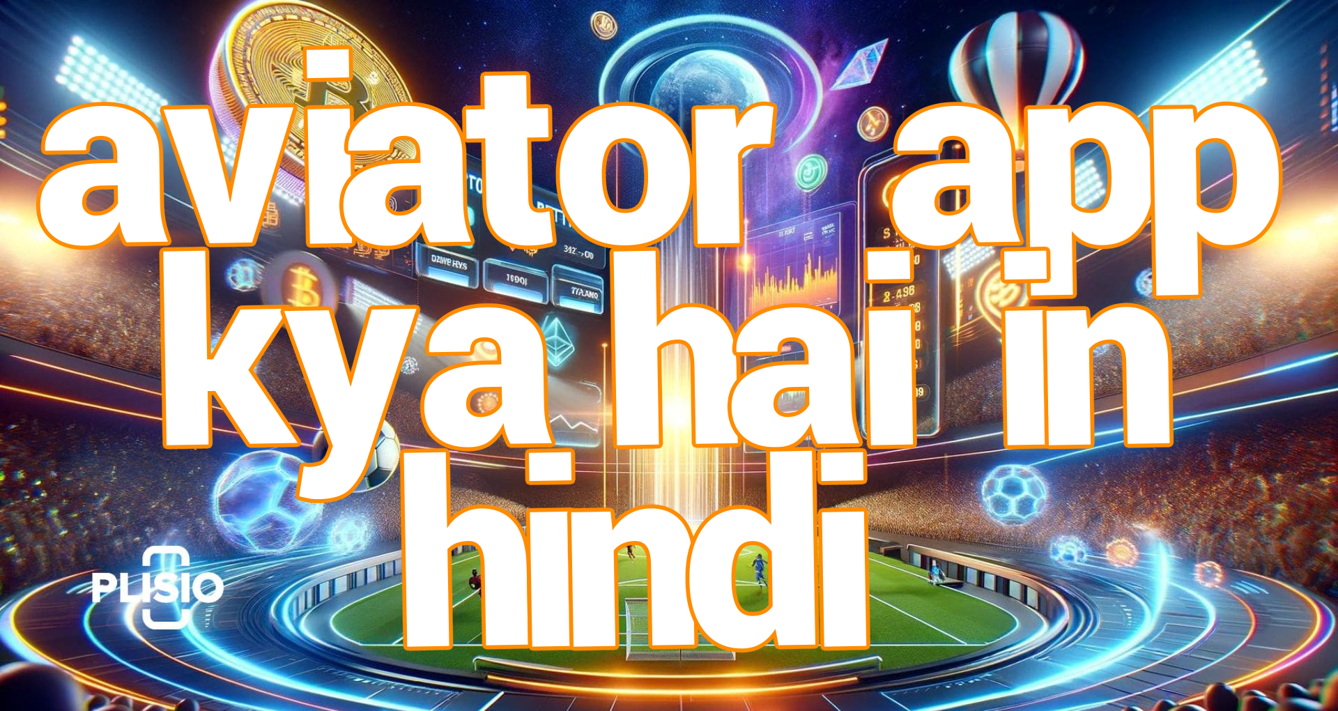 aviator app kya hai in hindi Screenshots